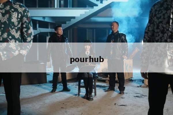 pourhub